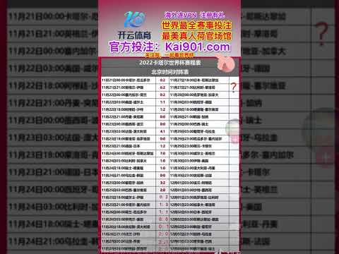 意大利世预,赛欧洲区第,轮大胜立陶,新葡京,新葡京app,新葡京娱乐,新普京赌场