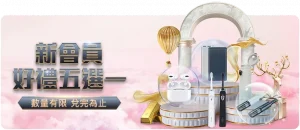 常规赛,浙江稠州金,租不敌江苏,新葡京,新葡京app,新葡京娱乐,新普京赌场