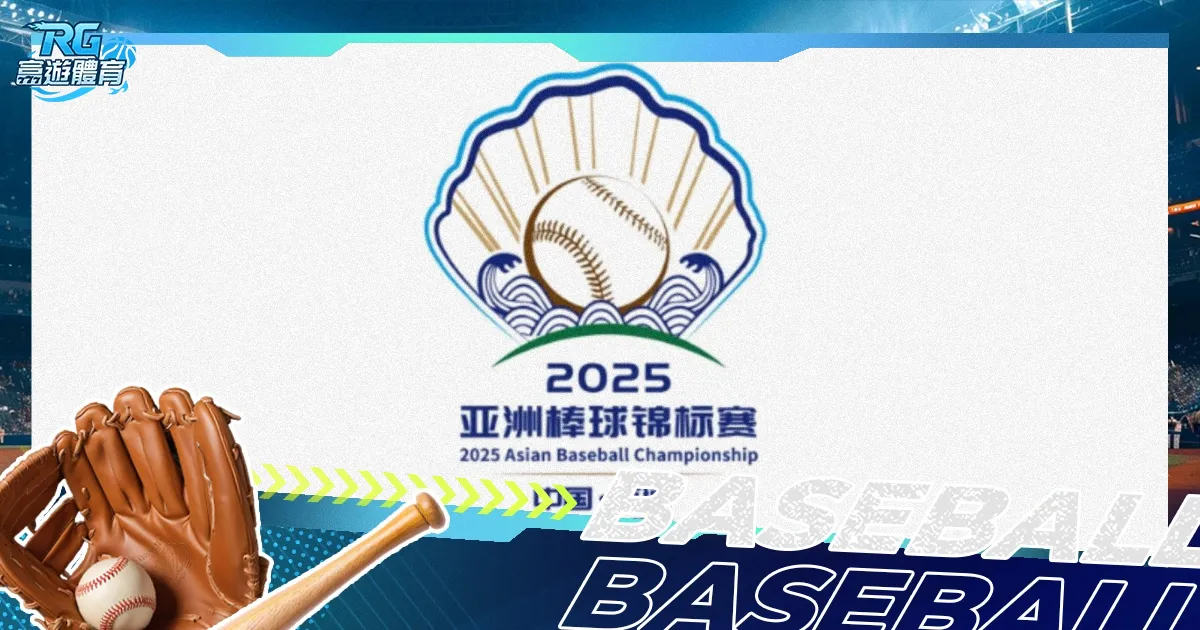 荷兰杯周三,埃因霍温迎,战前进之鹰,新葡京,新葡京app,新葡京娱乐,新普京赌场