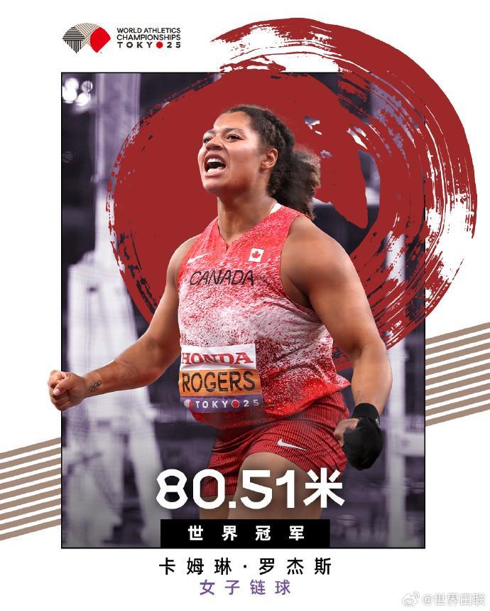 葡超焦点战,阿马多拉挑,战埃斯托里,新葡京,新葡京app,新葡京娱乐,新普京赌场