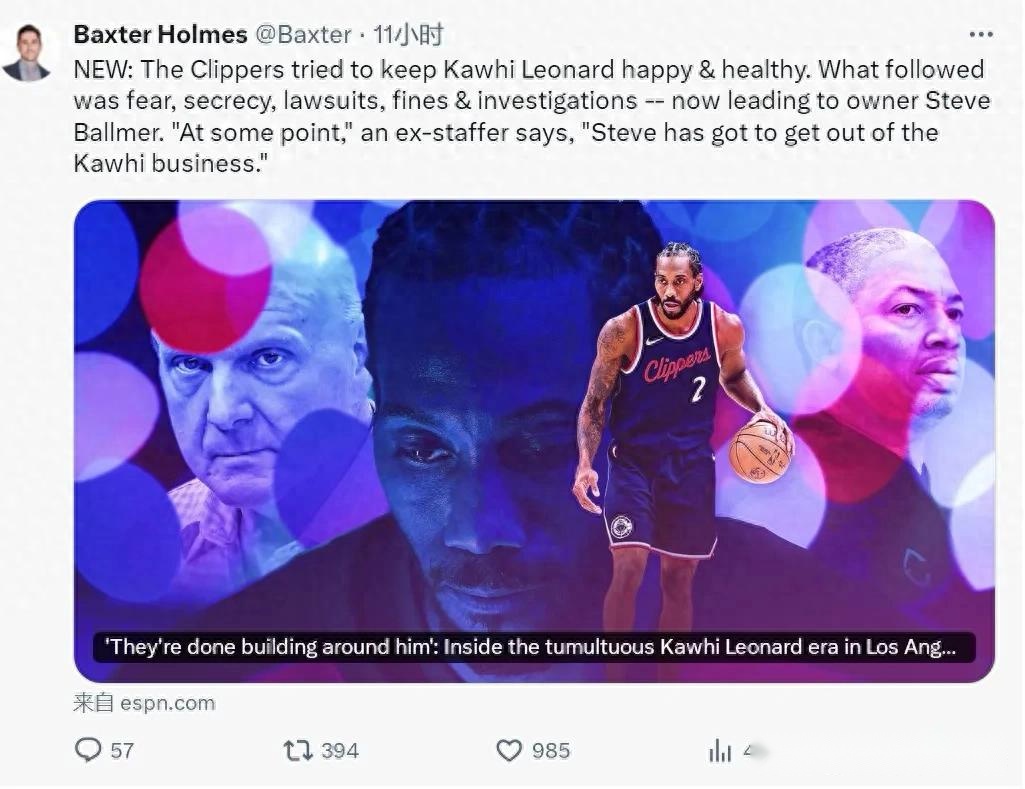 巅峰对决特,揭秘战果,比分与胜负,新葡京,新葡京app,新葡京娱乐,新普京赌场