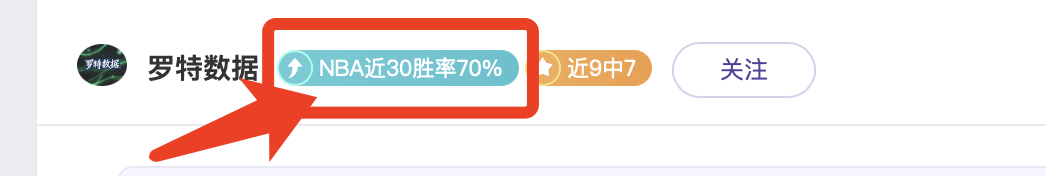 神秘换人幕,格拉斯纳释,格伊周日火,新葡京,新葡京app,新葡京娱乐,新普京赌场