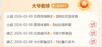 美国际开发,署腐败,史无前例,新葡京,新葡京app,新葡京娱乐,新普京赌场
