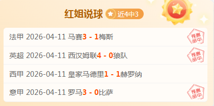 洛佩特吉渴,望英超留任,多份报价均,新葡京,新葡京app,新葡京娱乐,新普京赌场