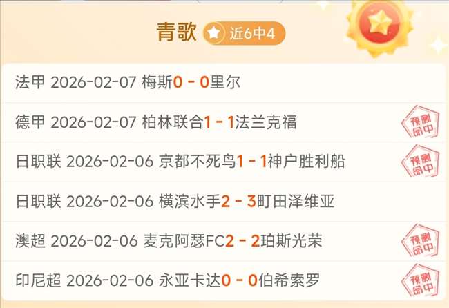 情报分析,掘金对开拓,者专家预测,新葡京,新葡京app,新葡京娱乐,新普京赌场