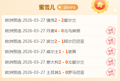 Nova,Prime Resurgenc,回归指南,新葡京,新葡京app,新葡京娱乐,新普京赌场