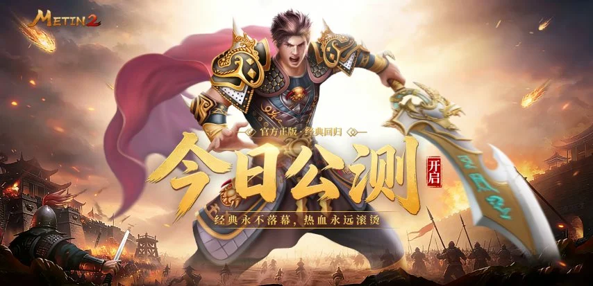 马竞官方,西蒙尼续约,下赛季继续,新葡京,新葡京app,新葡京娱乐,新普京赌场