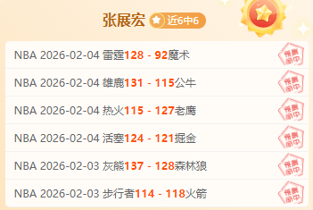 Creme,赛后谈翻盘,第三局逆转,新葡京,新葡京app,新葡京娱乐,新普京赌场