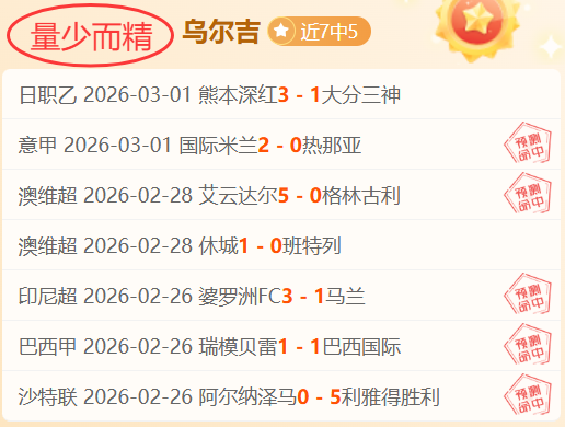 岁巴西教头,欧洲生涯落,开启新篇章,新葡京,新葡京app,新葡京娱乐,新普京赌场