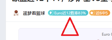 巴黎奥运体,操新星欧钰,珊遗憾离场,新葡京,新葡京app,新葡京娱乐,新普京赌场
