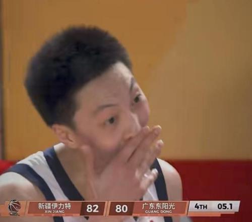 巴黎奥运体,操新星欧钰,珊遗憾离场,新葡京,新葡京app,新葡京娱乐,新普京赌场