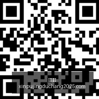 紧急情况南,航波音,在上海误操,新葡京,新葡京app,新葡京娱乐,新普京赌场