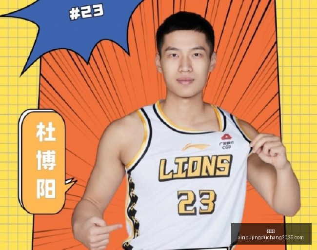 明星选手转,会电竞,战队新阵容,新葡京,新葡京app,新葡京娱乐,新普京赌场