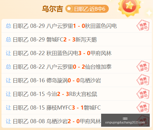 电竞赛事前,四强战局悬,念重重,新葡京,新葡京app,新葡京娱乐,新普京赌场