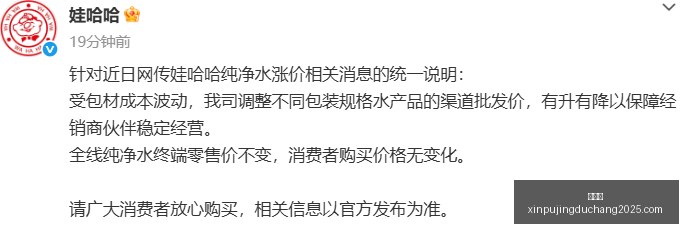 京东电竞战,队国际赛,展现中国电,新葡京,新葡京app,新葡京娱乐,新普京赌场