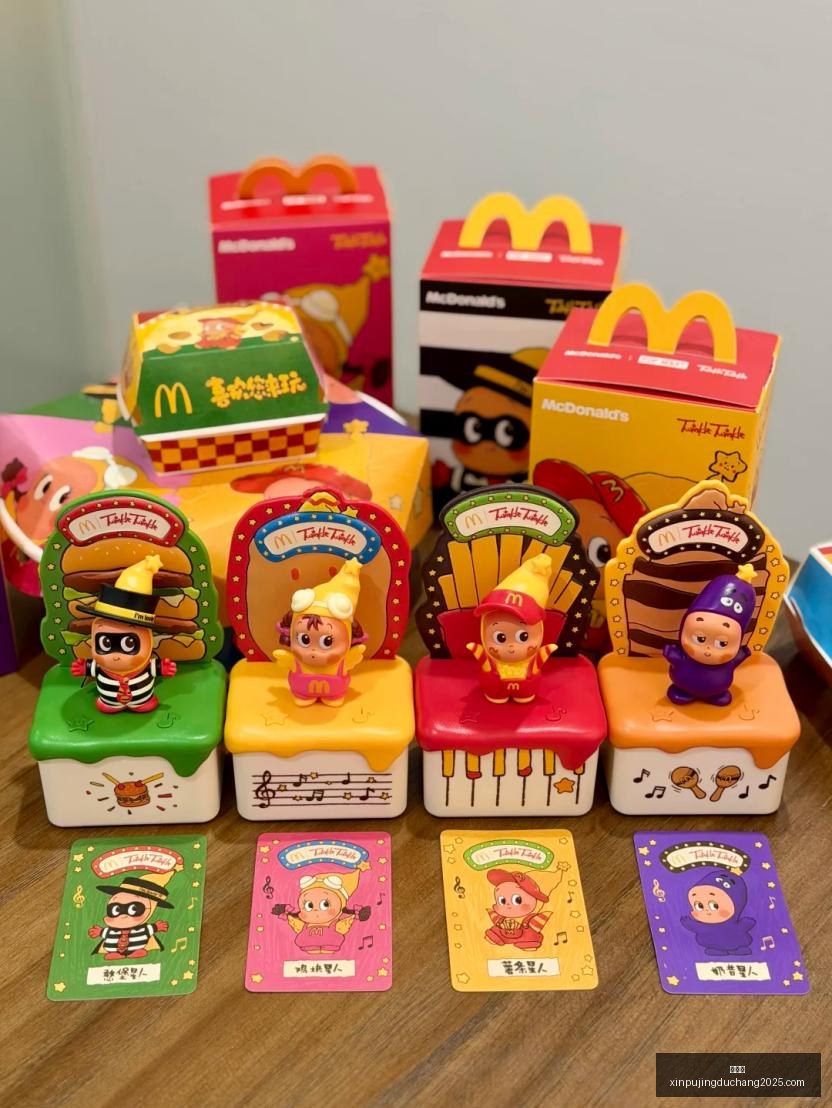 易建联,岁华诞祝福,盛宴,新葡京,新葡京app,新葡京娱乐,新普京赌场