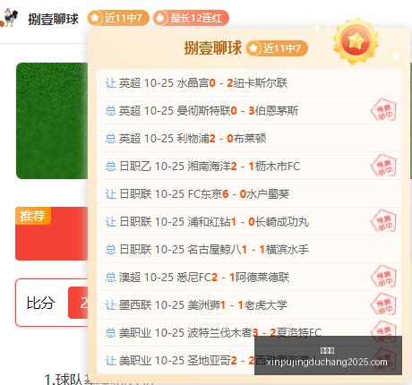 地方行政部,公平竞争守,护者,新葡京,新葡京app,新葡京娱乐,新普京赌场