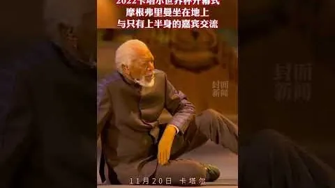 热刺症结在于列维，其对胜负毫不在意。