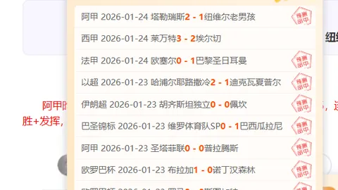 足球风云：澳波名将蒙哥马利秘密洽谈，有望加盟中超北方豪强！