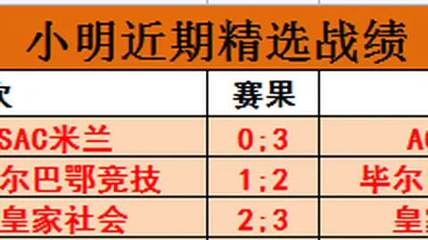 亚马逊Luna暂停第三方游戏购买，无退款政策