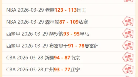 Pragmata新手必学技巧与经验分享