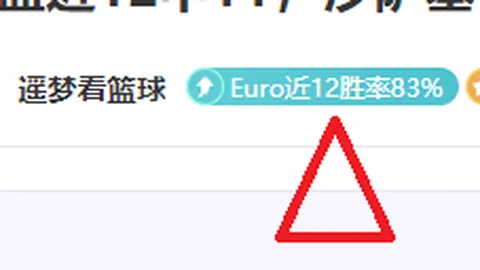 新葡京