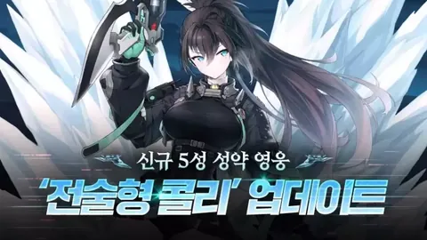 新葡京