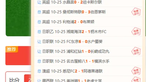 地方行政部门：公平竞争守护者，如何避免市场秩序破坏